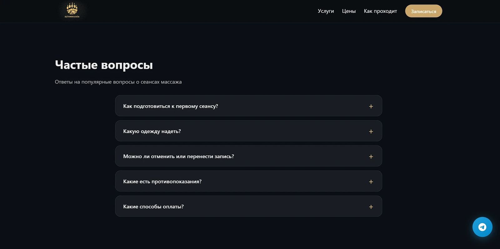 Björnmassör — faq